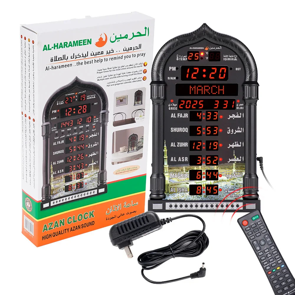 Islamic Tech