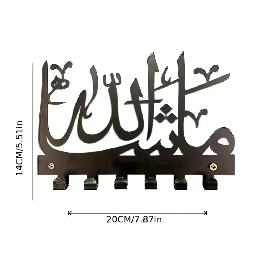 "Mashallah" Key Holder and Hanger