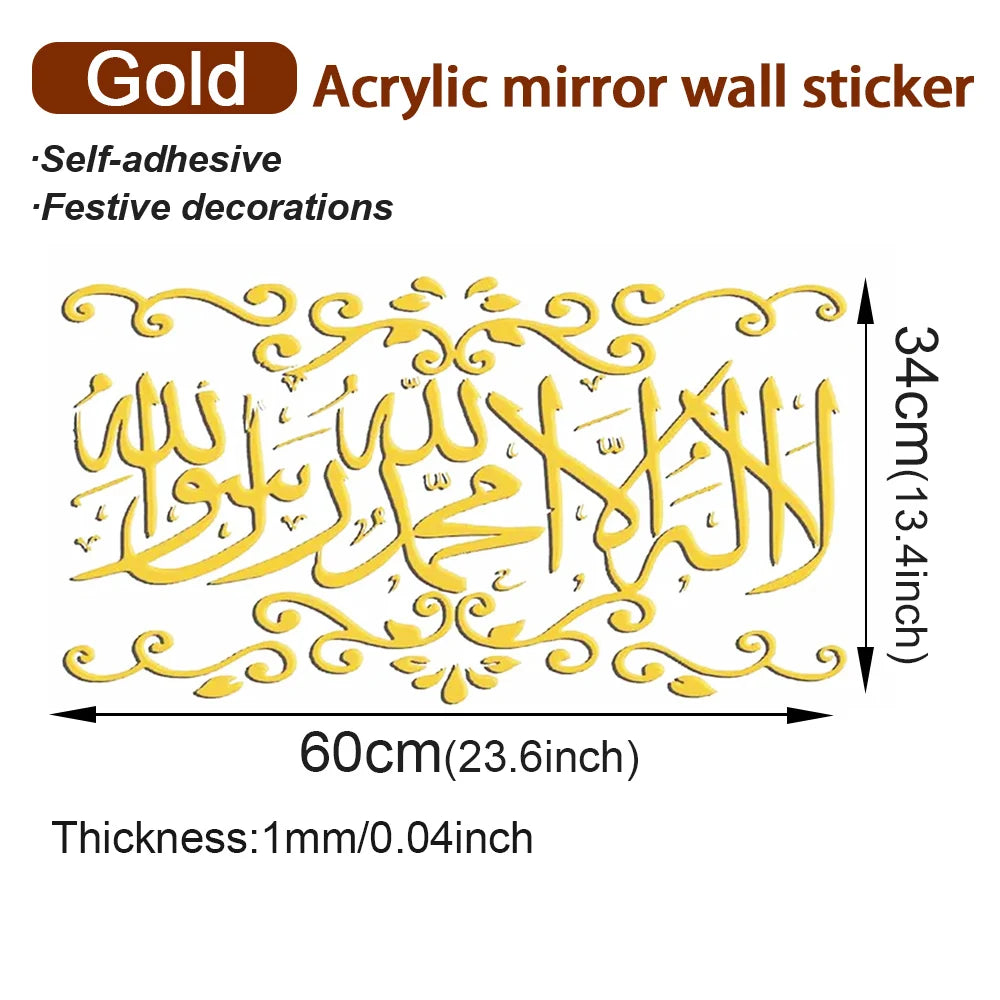 Arabic Acrylic Mirror Stickers