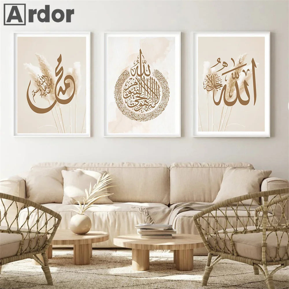 Islamic Calligraphy Canvas Posters with Ayat Al-Kursi and Quran