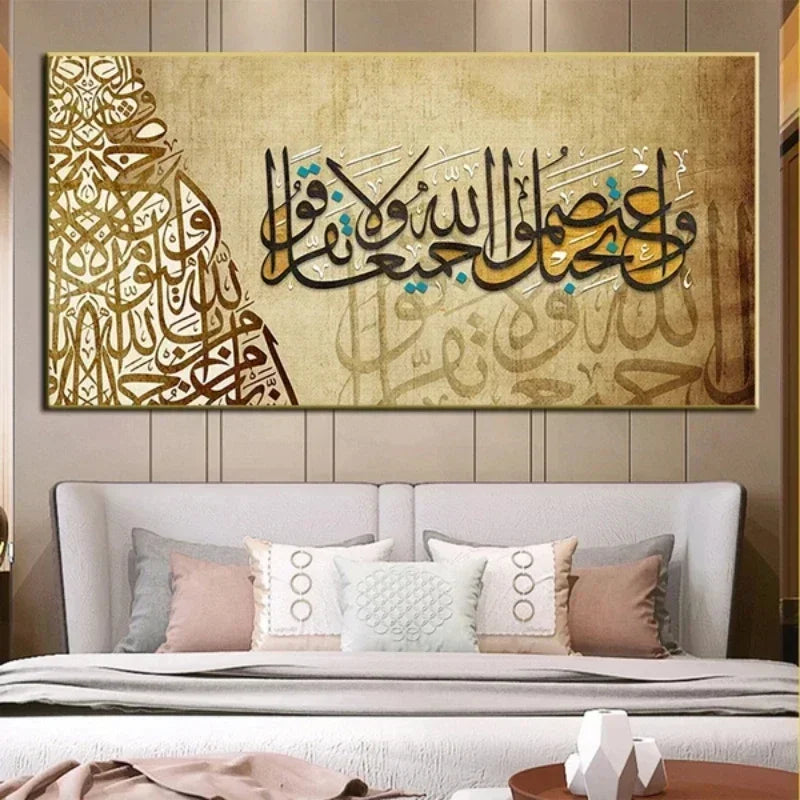 Islamic Gold Quran Canvas Painting