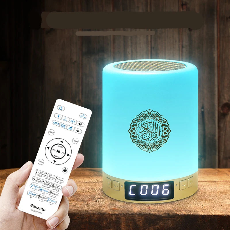Adhan and Quran Speaker with LED