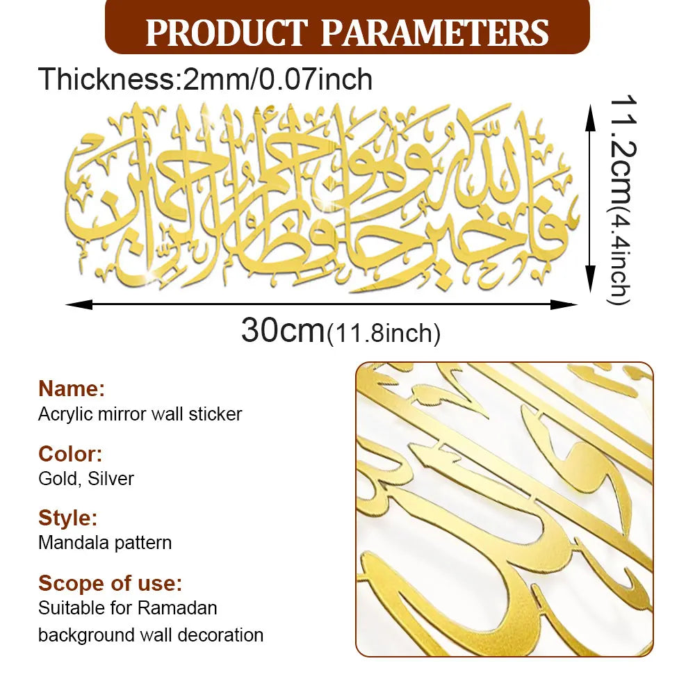 Arabic Acrylic Mirror Stickers