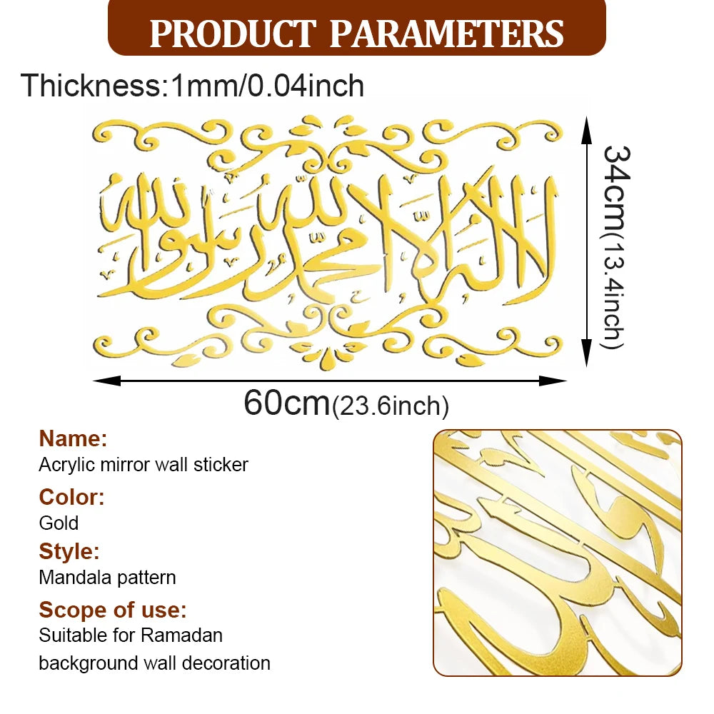 Arabic Acrylic Mirror Stickers