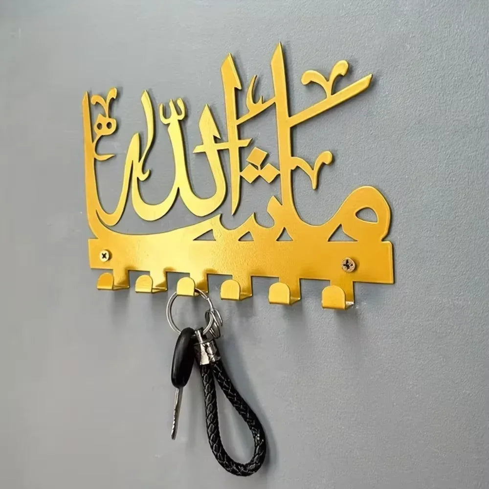 "Mashallah" Key Holder and Hanger