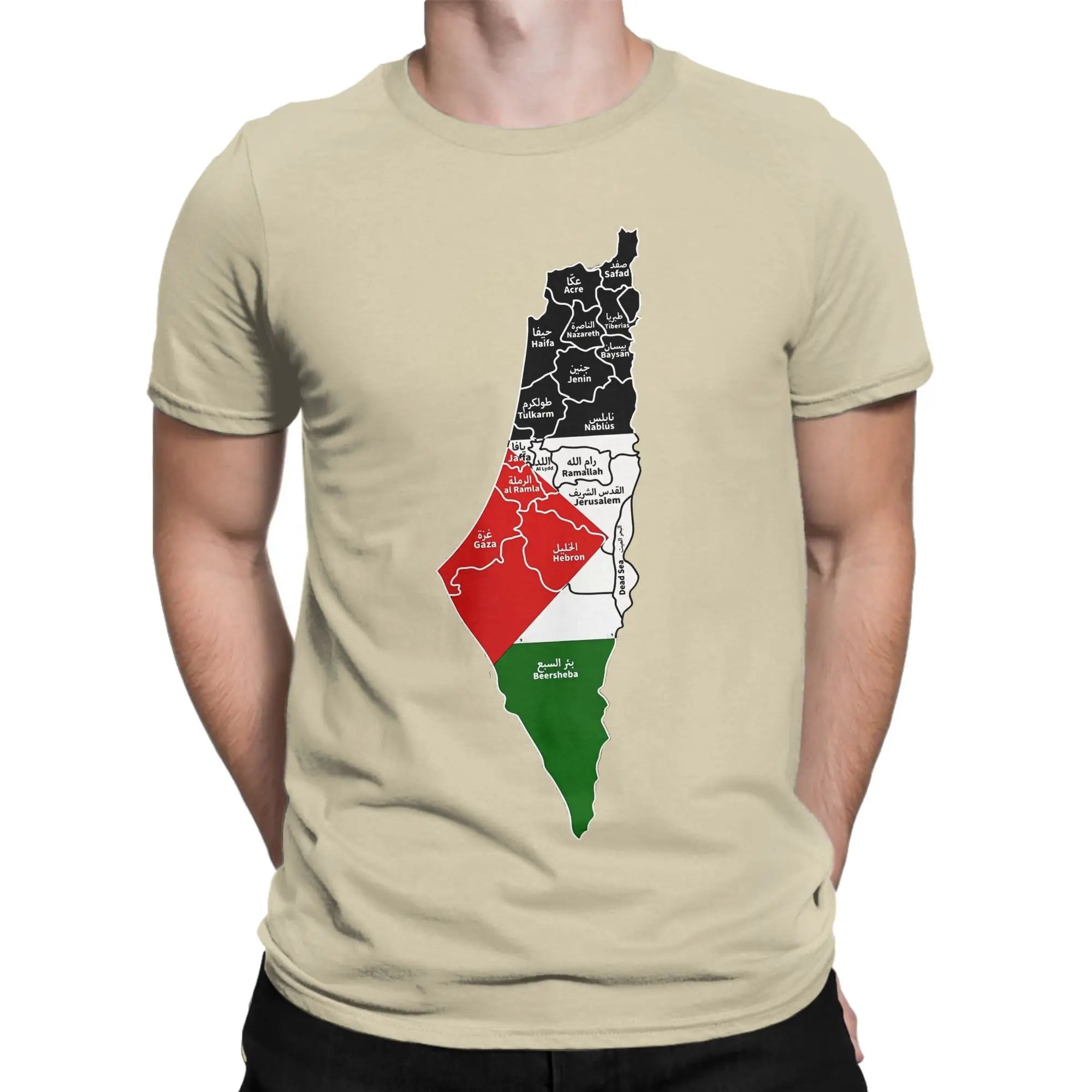 High Quality Cotton Palestine Map T Shirt for Men and Women