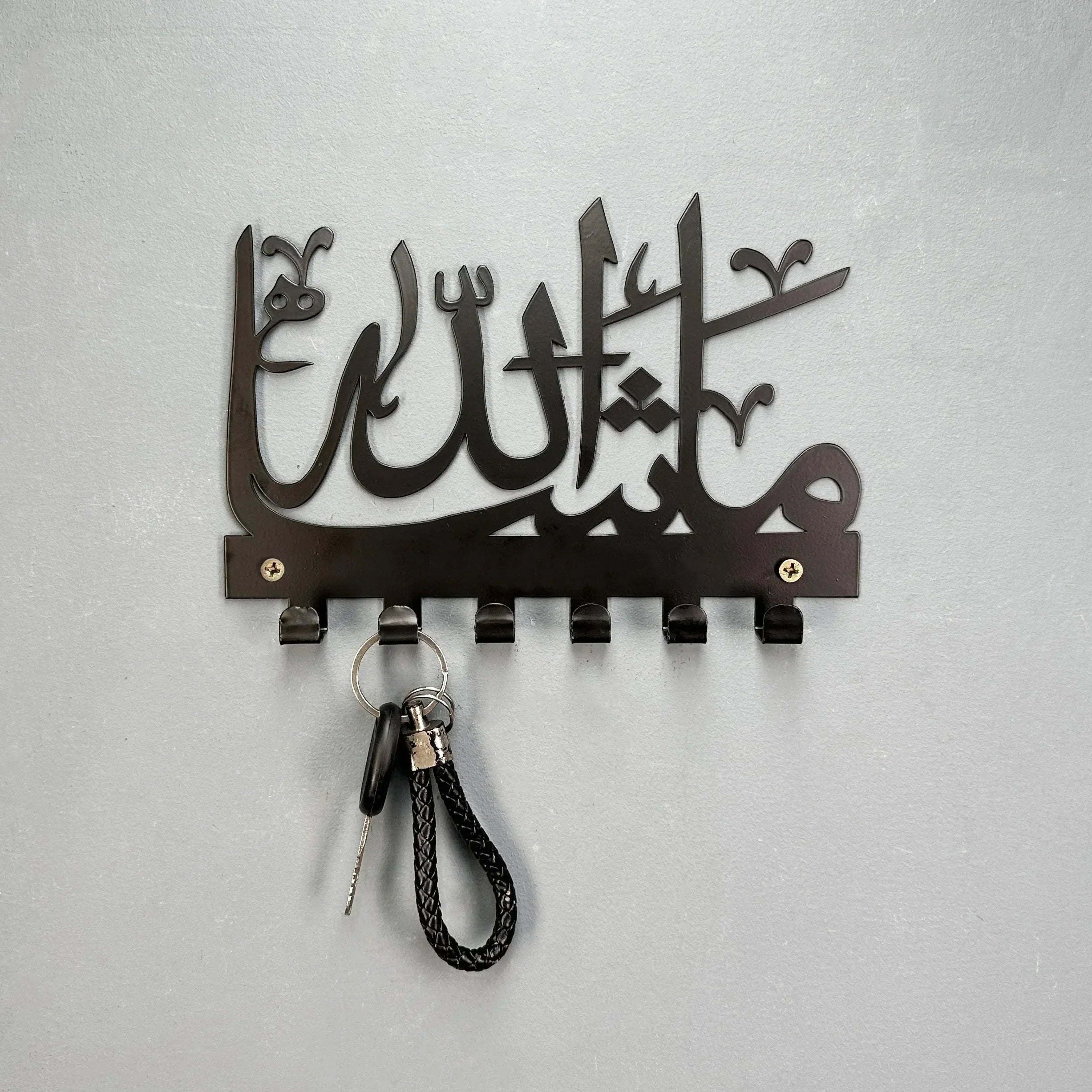 "Mashallah" Key Holder and Hanger