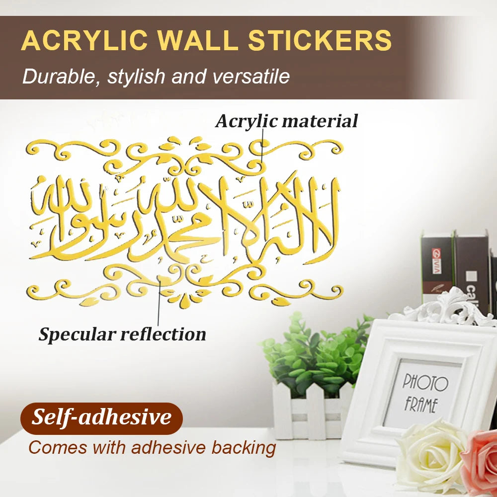 Arabic Acrylic Mirror Stickers