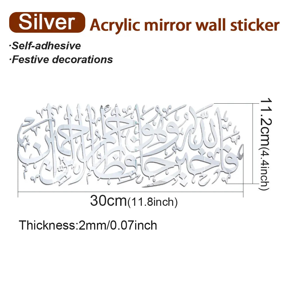 Arabic Acrylic Mirror Stickers