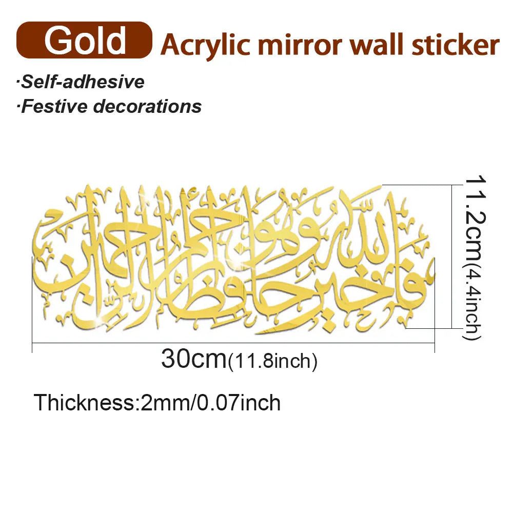Arabic Acrylic Mirror Stickers