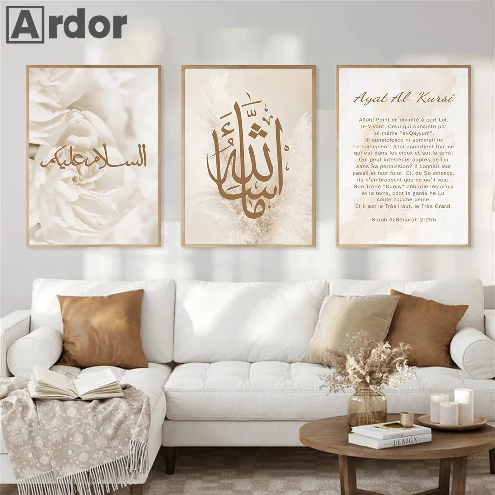 Islamic Calligraphy Canvas Posters with Ayat Al-Kursi and Quran