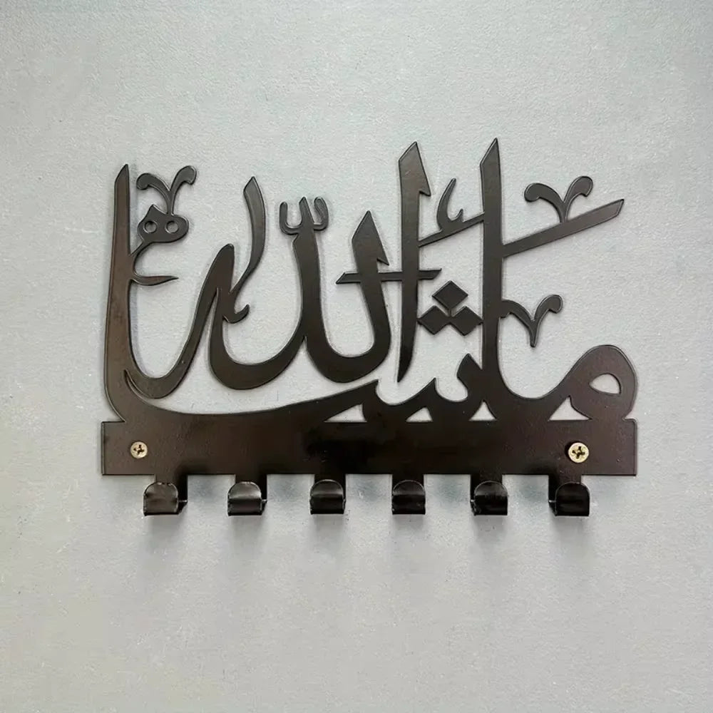 "Mashallah" Key Holder and Hanger