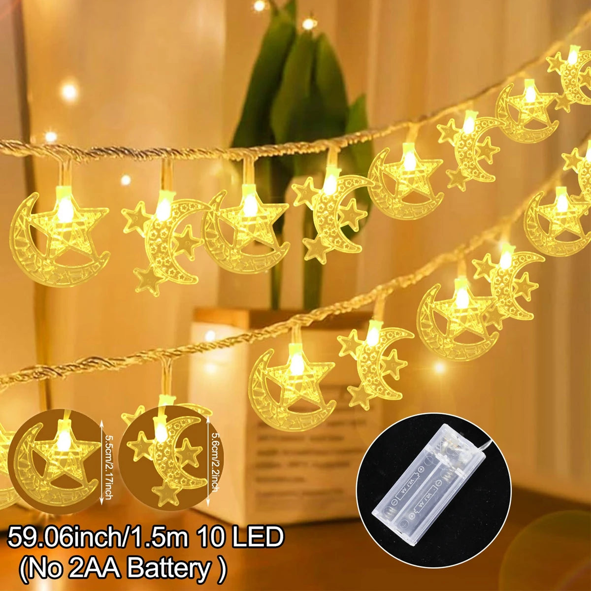 Eid and Ramadan Mubarak Light String Decorations