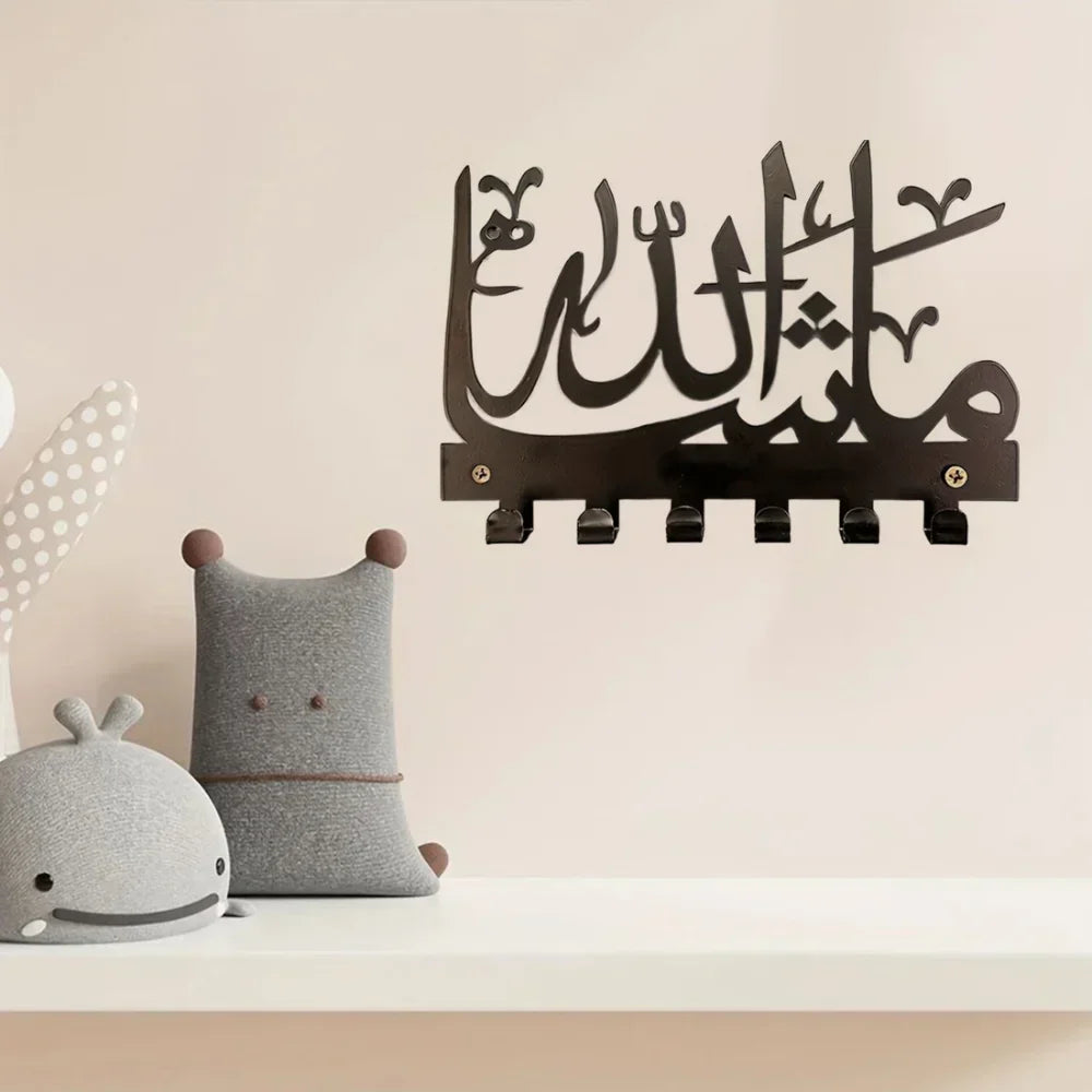 "Mashallah" Key Holder and Hanger