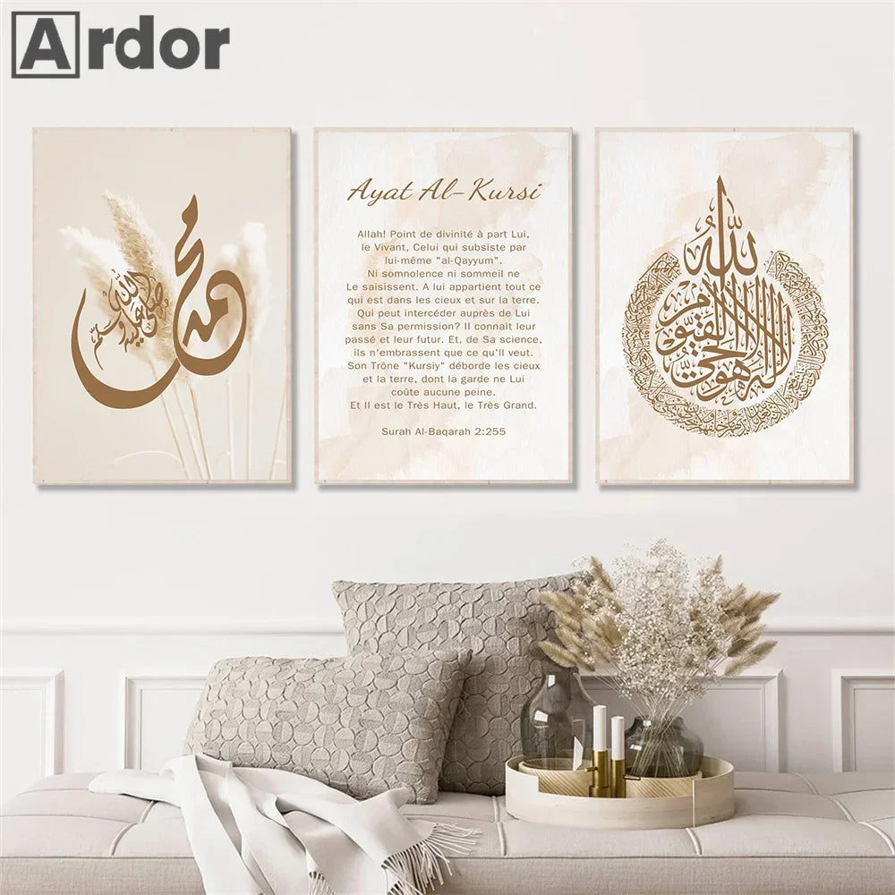 Islamic Calligraphy Canvas Posters with Ayat Al-Kursi and Quran