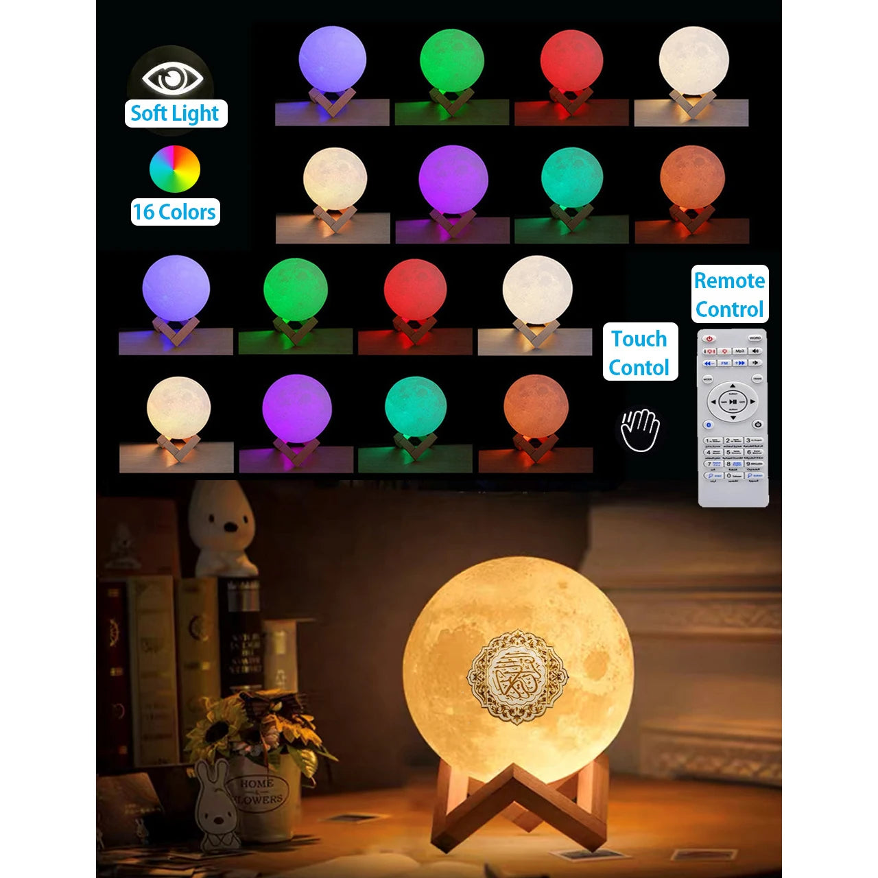 Adhan and Quran Speaker with LED