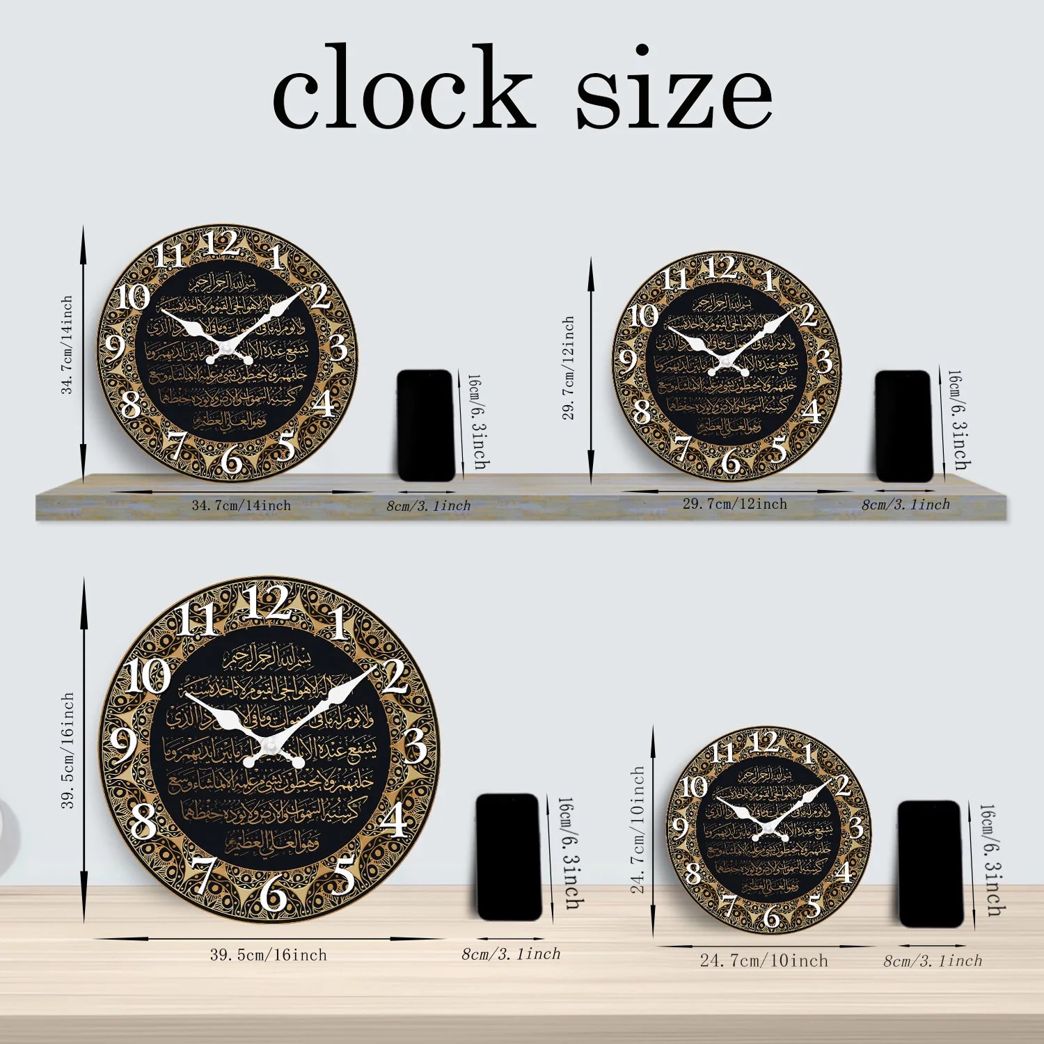 Beautiful Islamic Arabic Clock For Homes