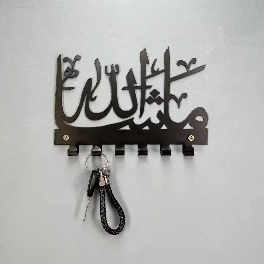 "Mashallah" Key Holder and Hanger