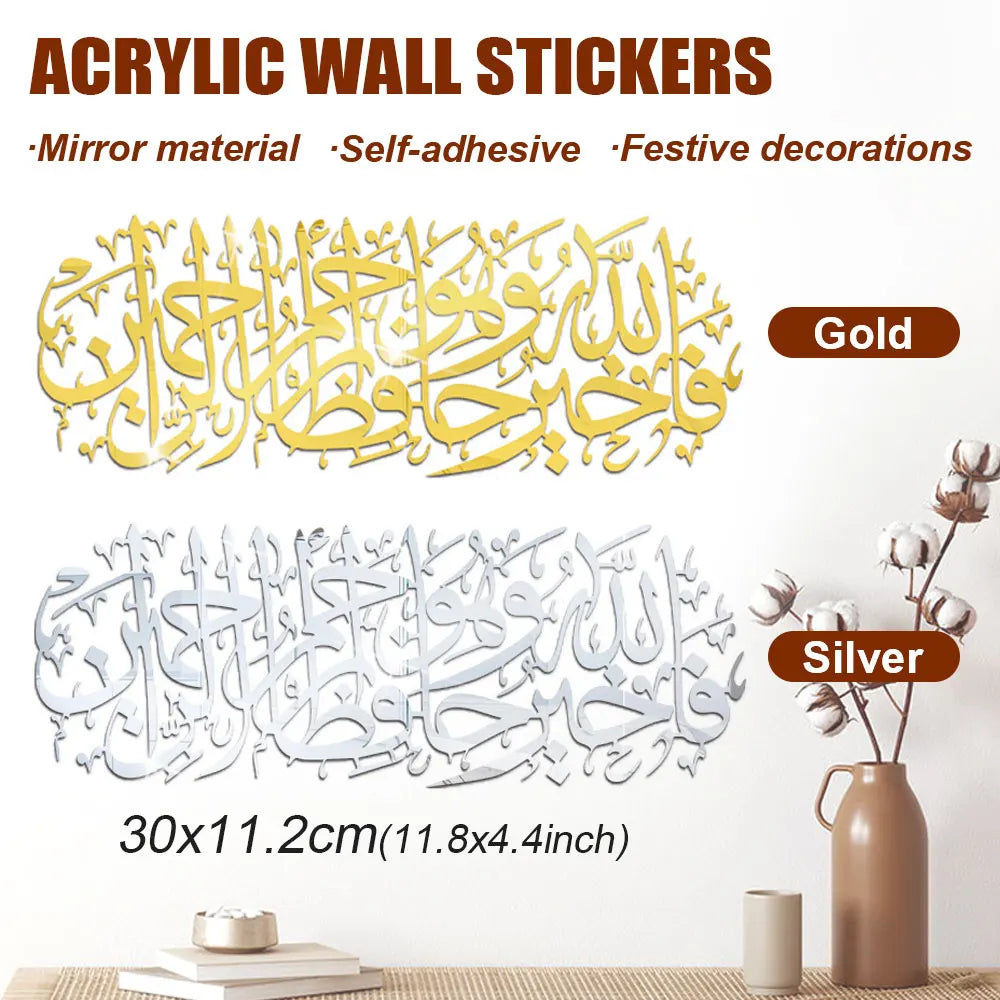 Arabic Acrylic Mirror Stickers