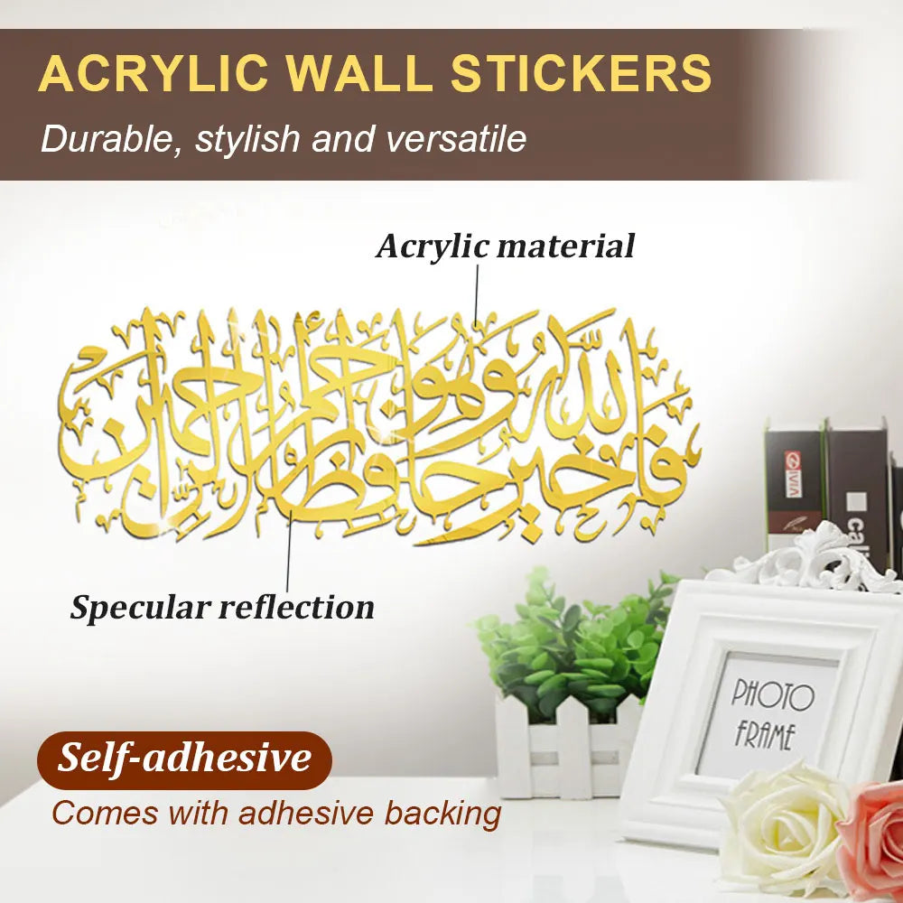 Arabic Acrylic Mirror Stickers