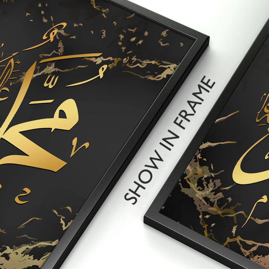 Islamic Al Kursi Black and Gold Canvas Painting
