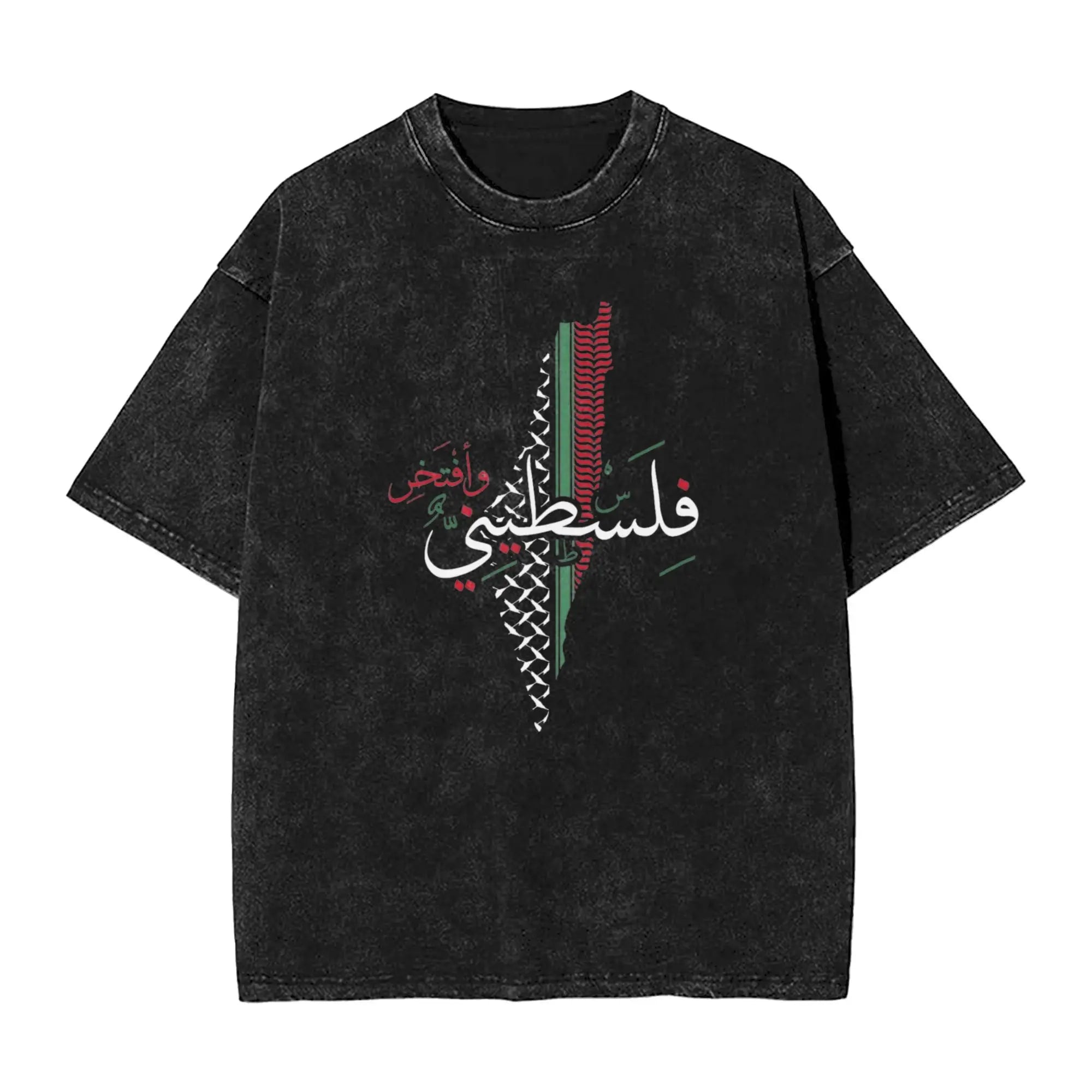 High Quality Cotton Palestine T Shirt For Men and Women with Multiple Designs