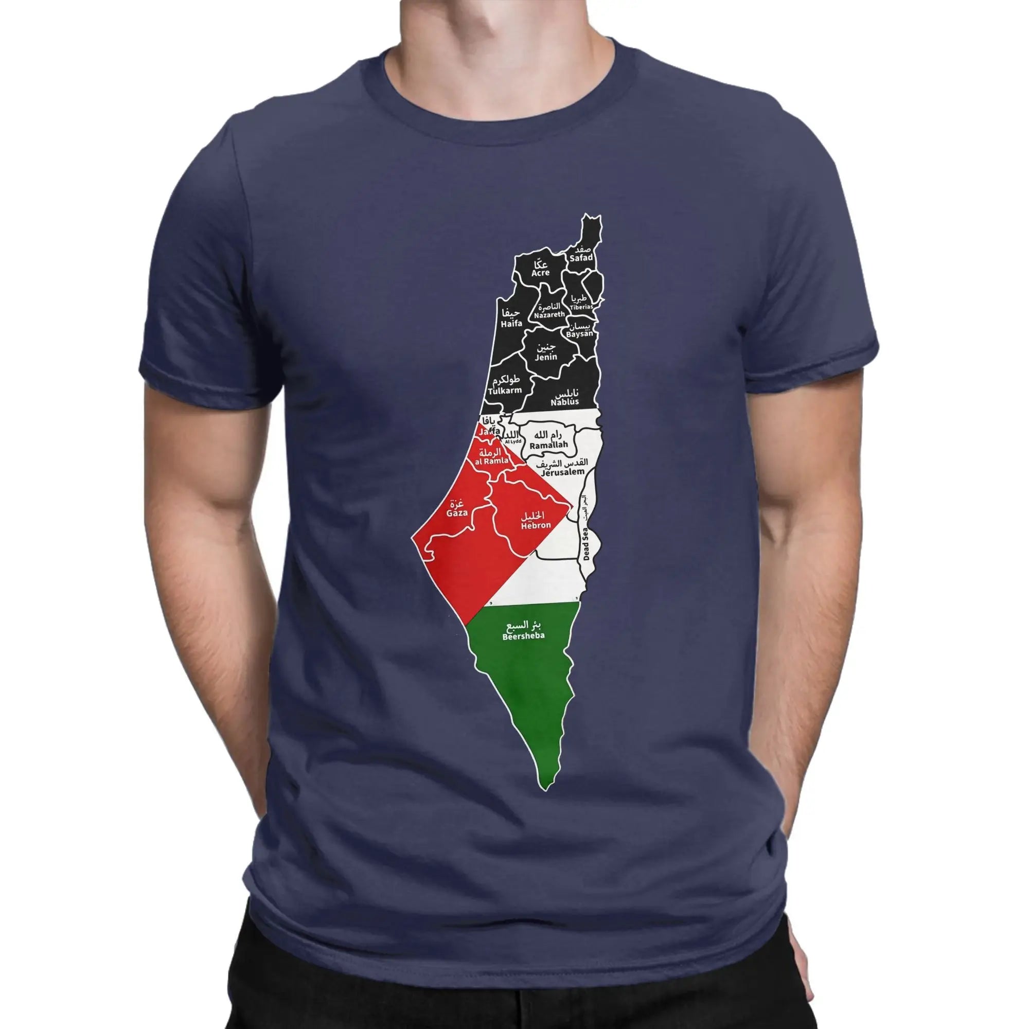 High Quality Cotton Palestine Map T Shirt for Men and Women