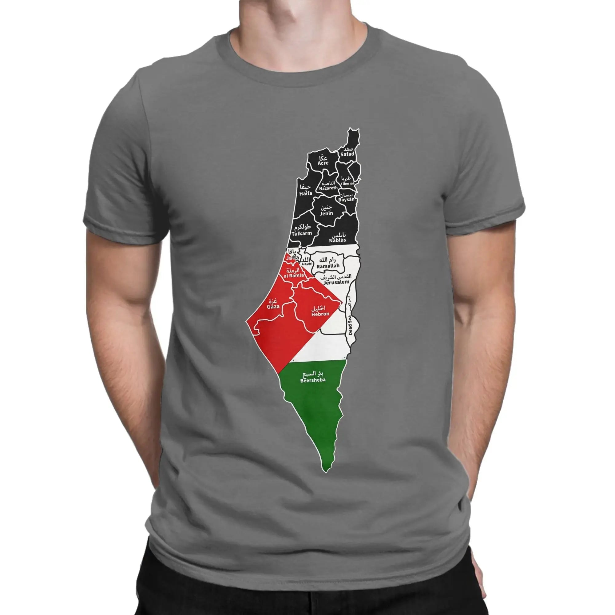 High Quality Cotton Palestine Map T Shirt for Men and Women