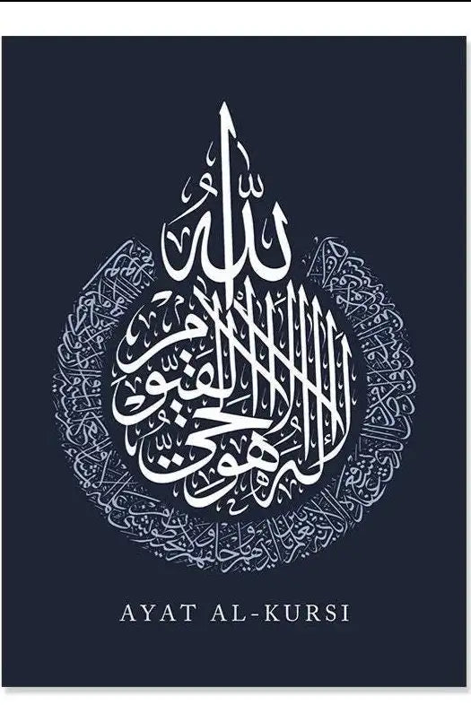 Masjid Posters