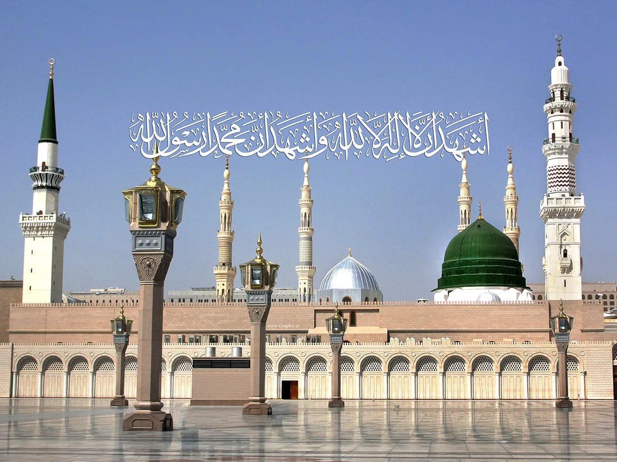 Masjid Posters