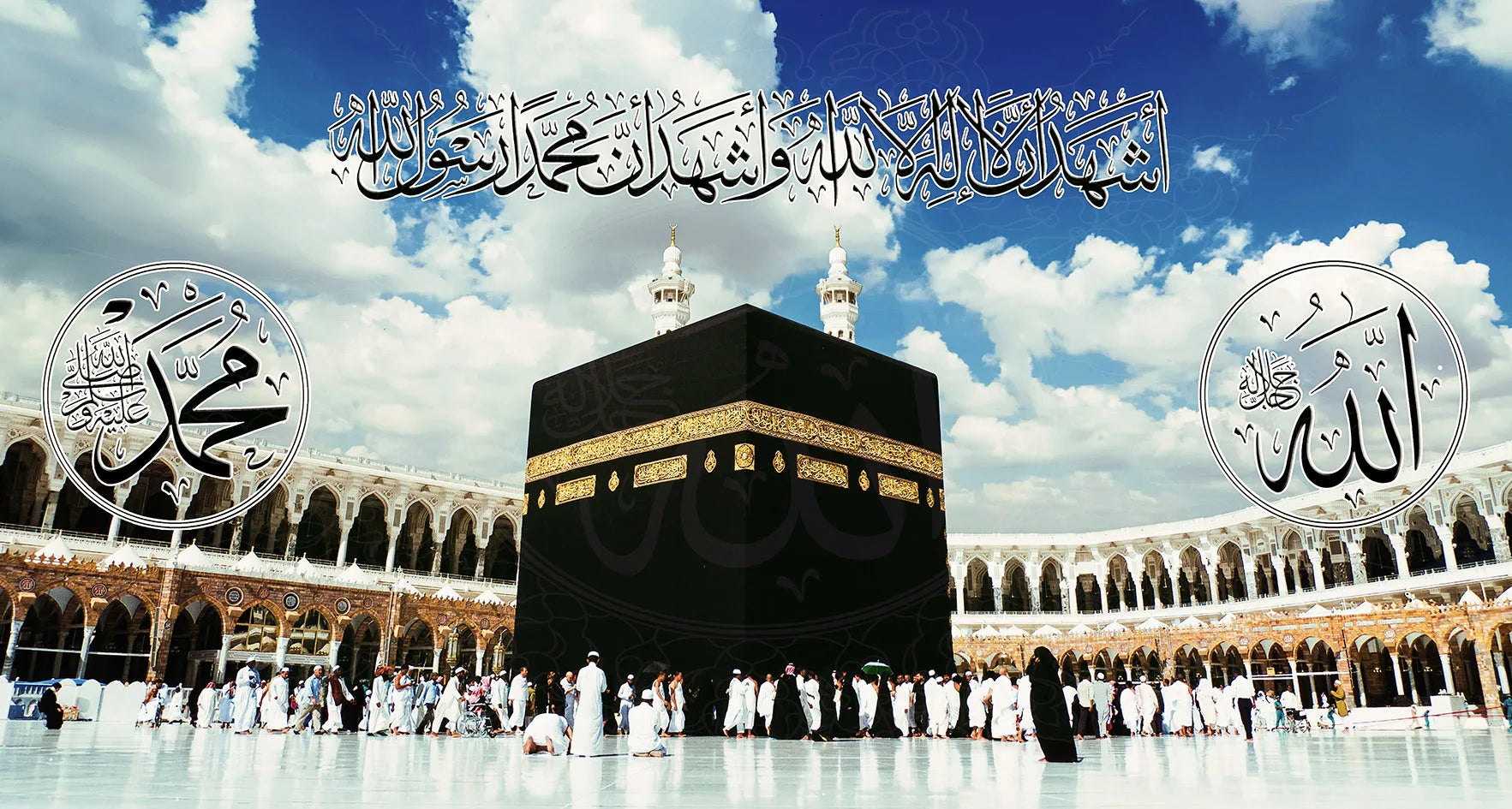 Masjid Posters