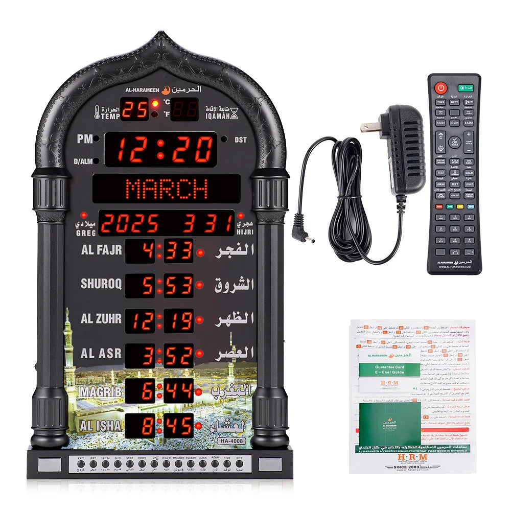 Prayer Times and Adhan Announcer For Houses and Masjids