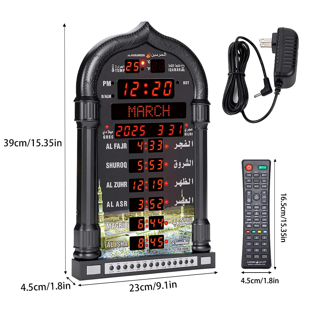 Prayer Times and Adhan Announcer For Houses and Masjids