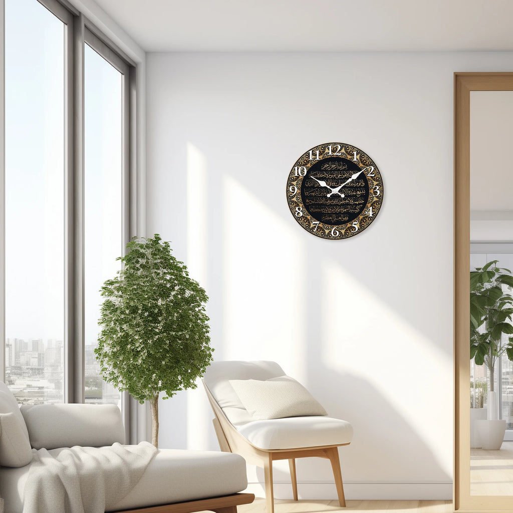 Beautiful Islamic Arabic Clock For Homes