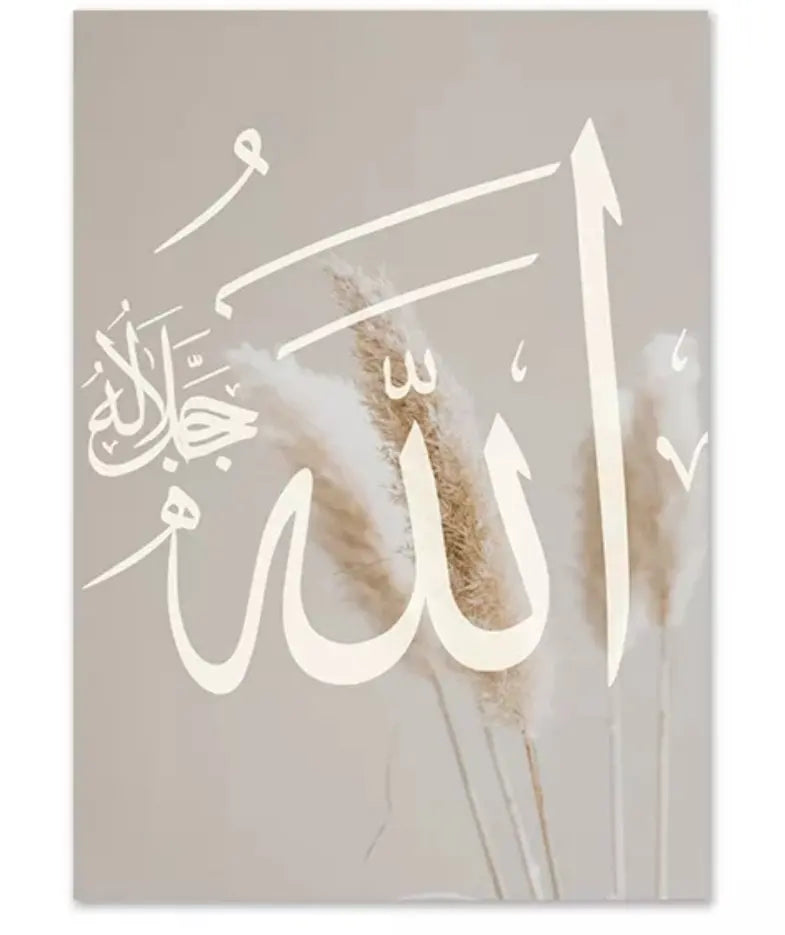 Masjid Posters