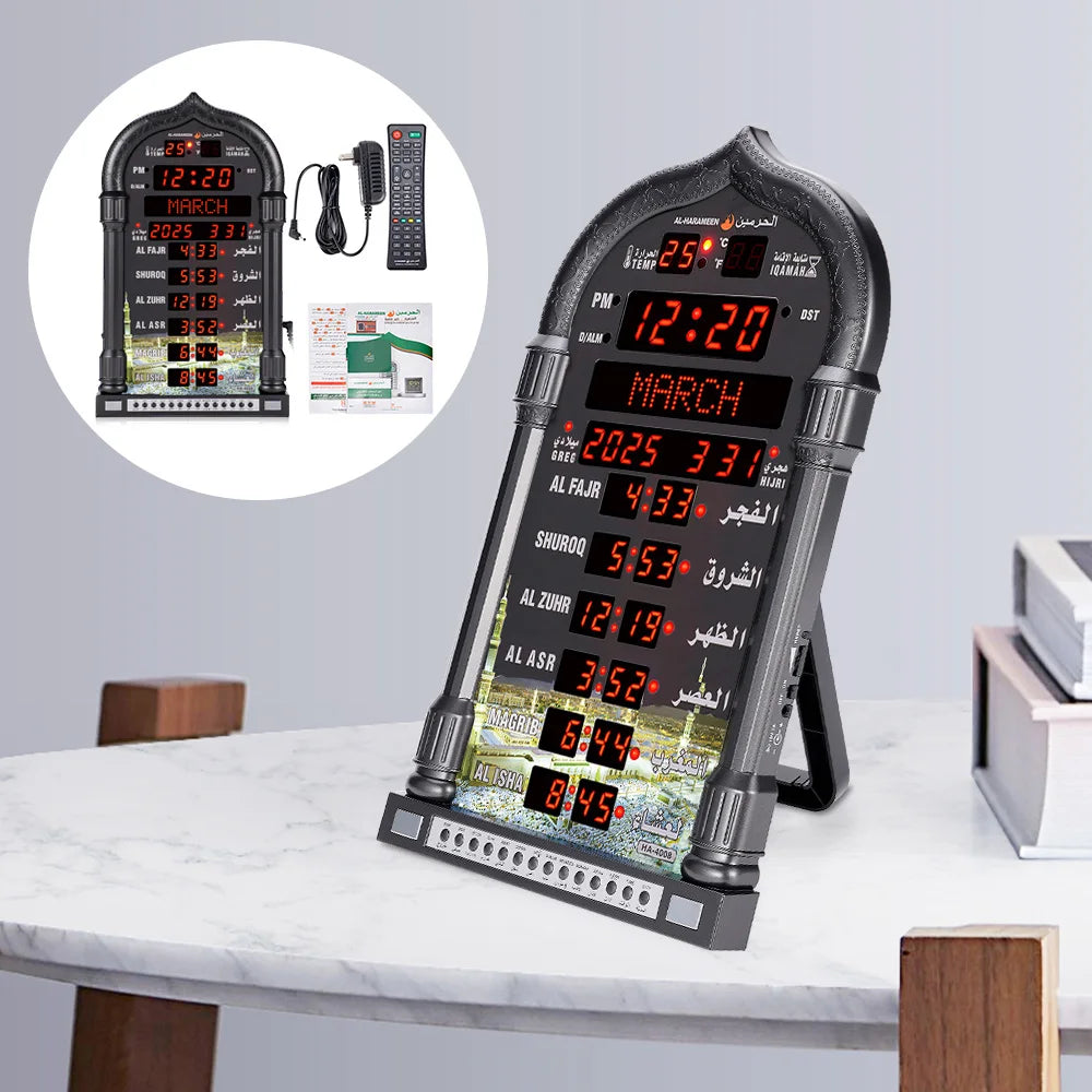 Prayer Times and Adhan Announcer For Houses and Masjids