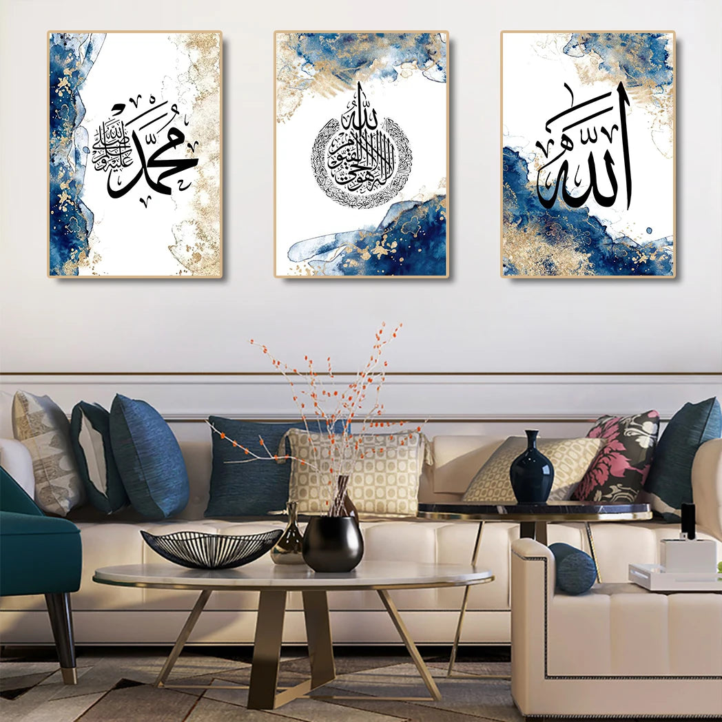 Islamic Style Calligraphy Art Poster