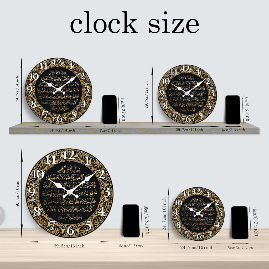 Beautiful Islamic Arabic Clock For Homes