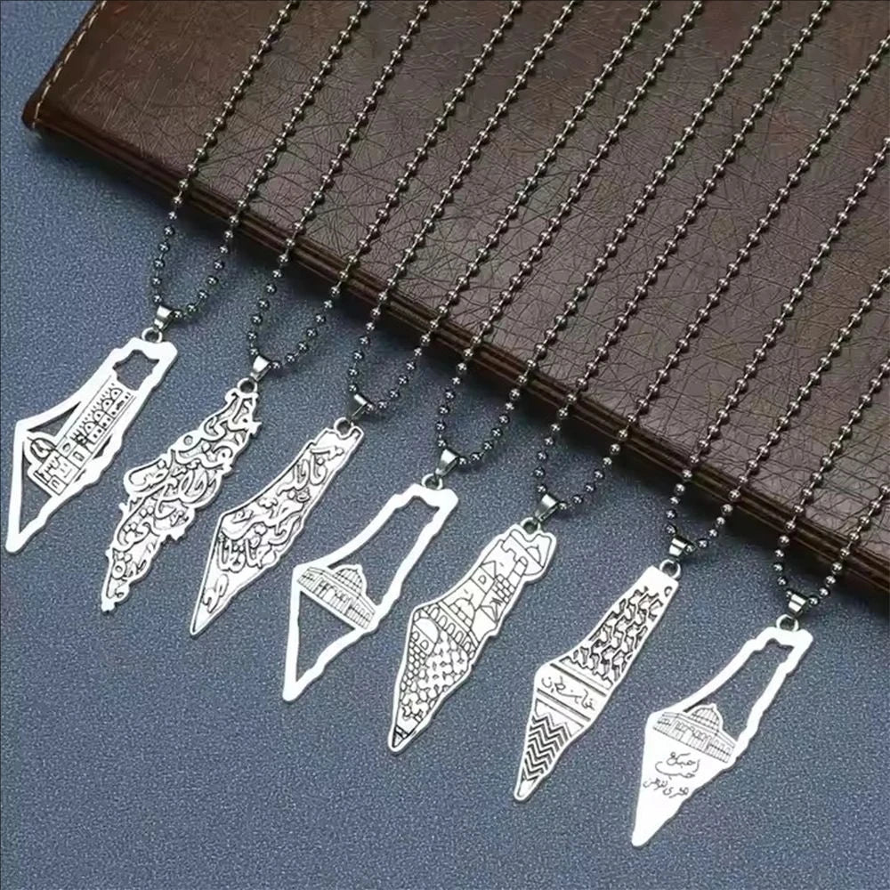 Metal Palestine Chains