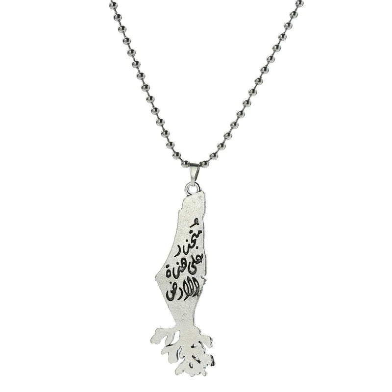 Metal Palestine Chains
